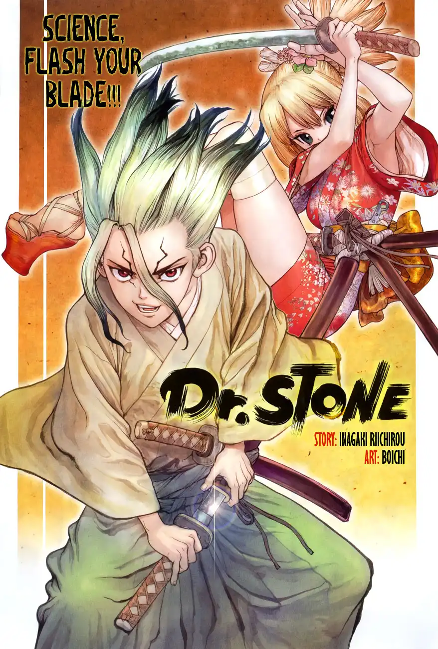 Dr. Stone Chapter 48 1